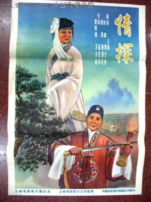 做个伦敦玛丽王后大学毕业证